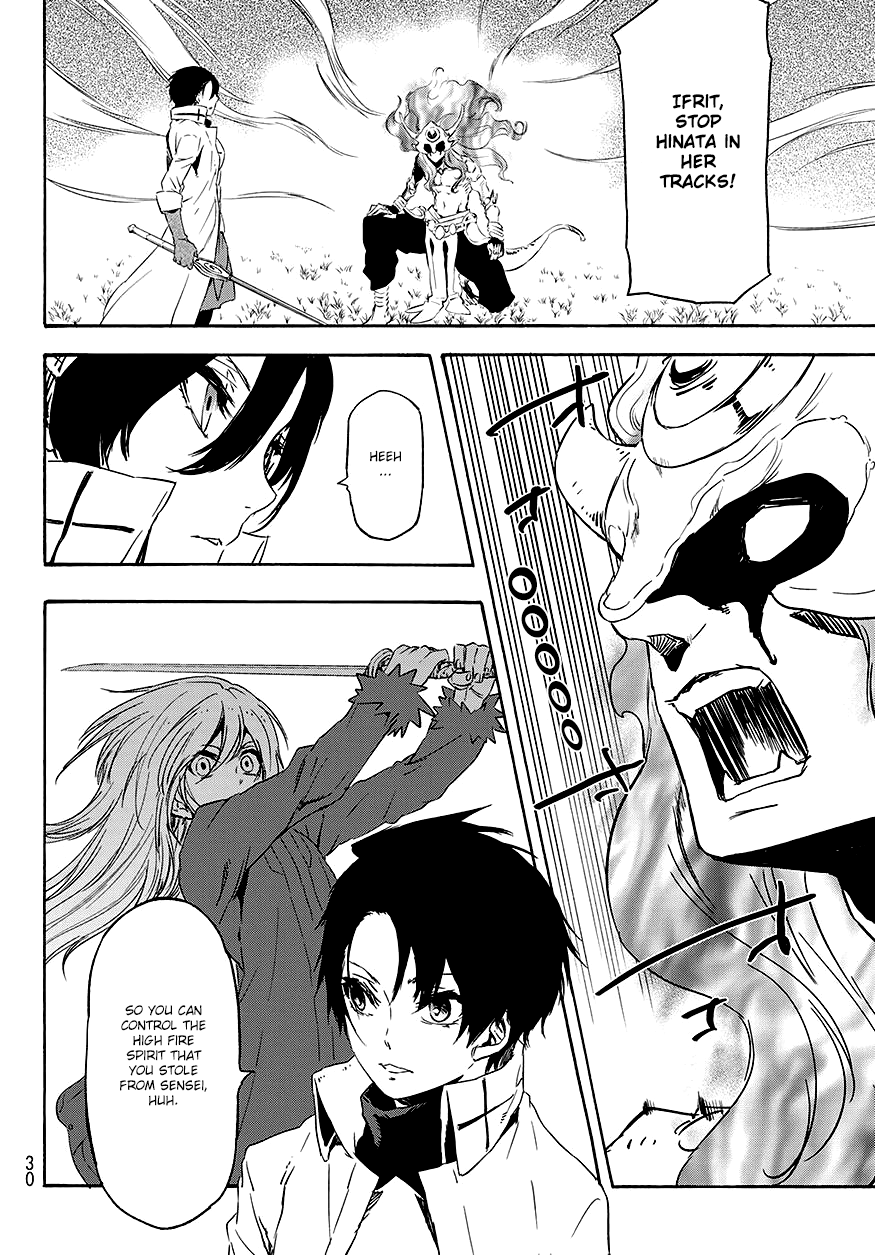 Tensei Shitara Slime Datta Ken, Chapter 55 image 17
